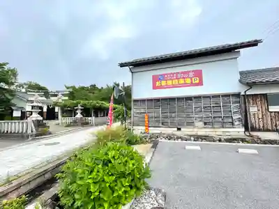 在士八幡神社(滋賀県)
