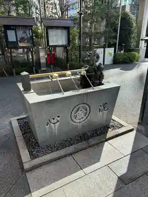 虎ノ門金刀比羅宮の手水舎