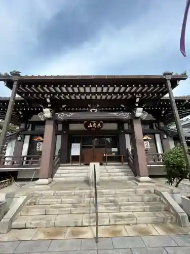 太閤山常泉寺(愛知県)