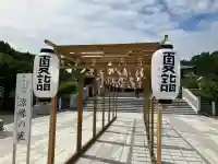 樽前山神社(北海道)