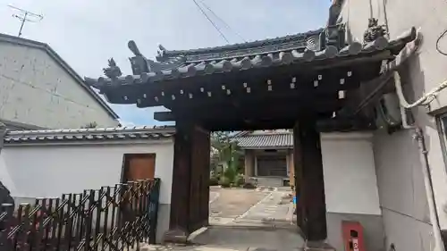 大栄寺(京都府)