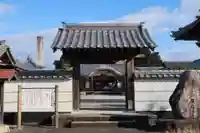 禅林寺の山門・神門