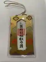 花園神社(東京都)