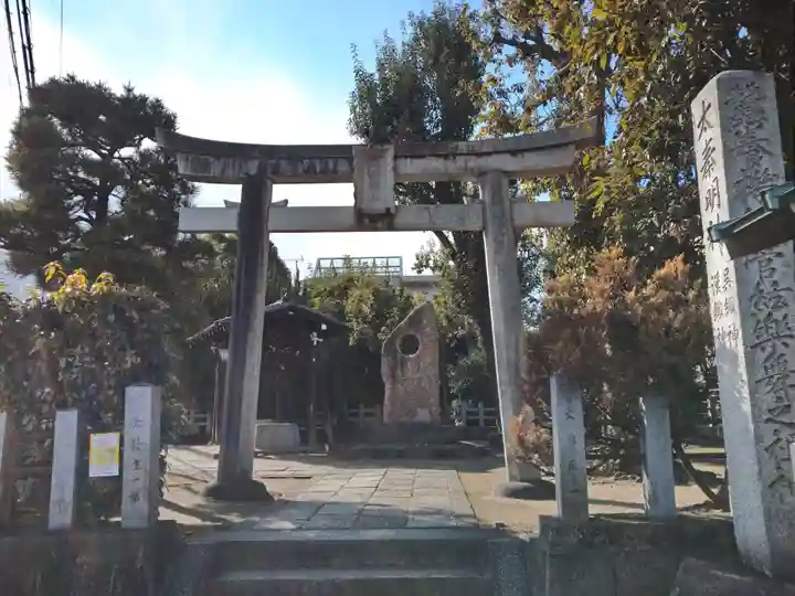 大酒神社の鳥居