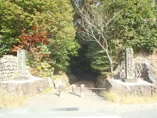 永保寺(岐阜県)