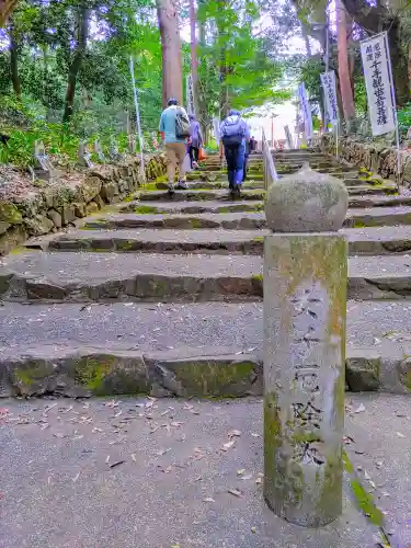 財賀寺のその他建物
