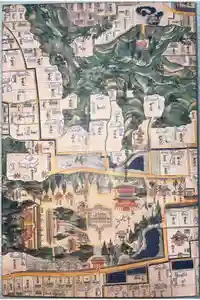 高野山金剛峯寺の御朱印帳