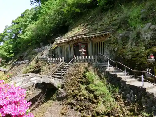 羅漢寺(島根県)