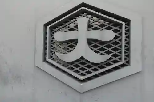 出雲大社大阪分祠のその他建物