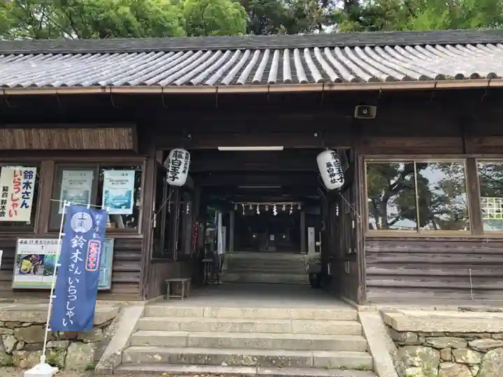 藤白神社の本殿・本堂
