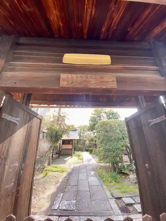 金光寺の山門・神門