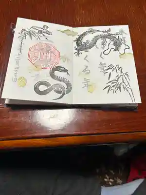 二柱神社(宮城県)