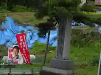 東光寺のその他建物