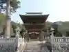 田耕神社(山口県)
