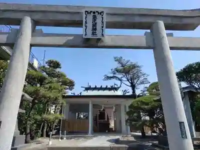 恵比須神社の鳥居