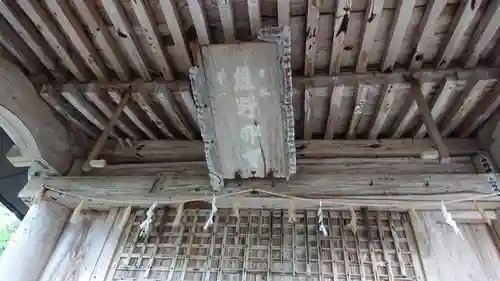 新宮熊野神社のその他建物