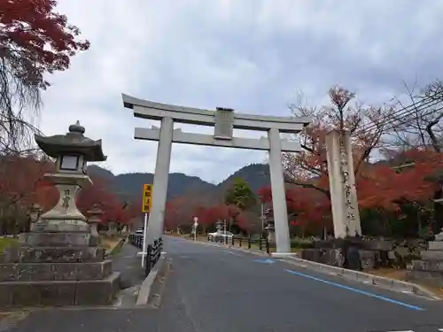 日吉大社(滋賀県)