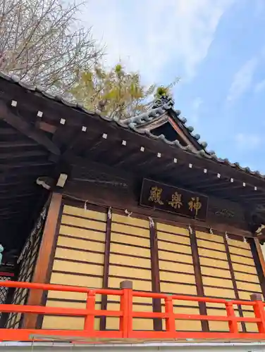 小岩神社(東京都)
