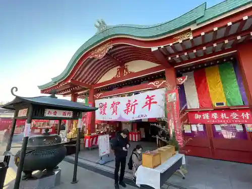 成田山横浜別院延命院(神奈川県)