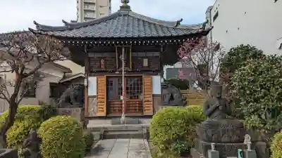 南谷寺(東京都)