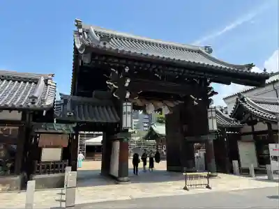 大阪天満宮(大阪府)