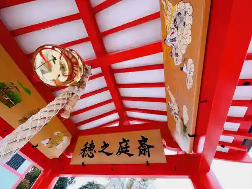 奈加美神社のその他建物
