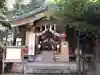 稲荷鬼王神社(東京都)