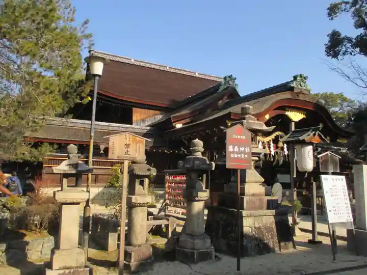 藤森神社(京都府)