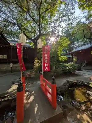 熊野神社(東京都)