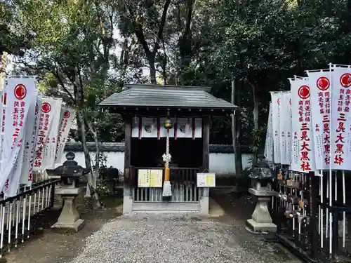 六所神社(愛知県)