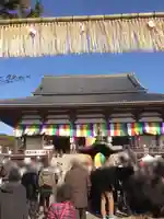 西新井大師総持寺(東京都)