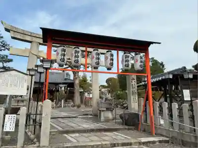 六請神社(京都府)