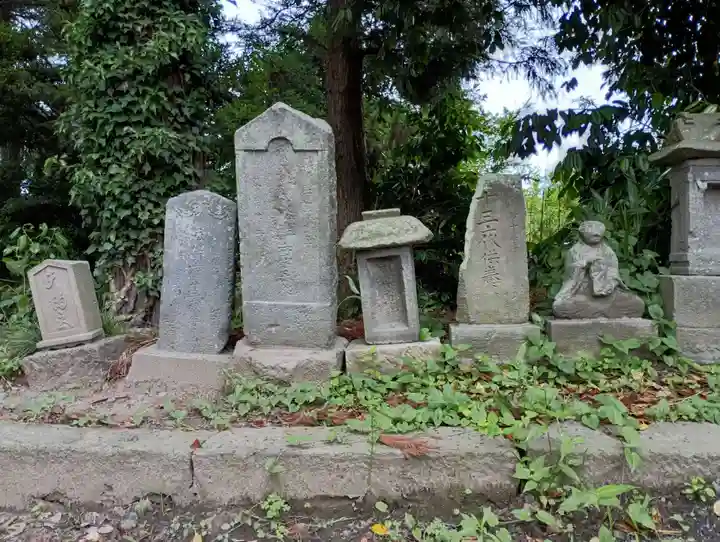 面足神社(茨城県)