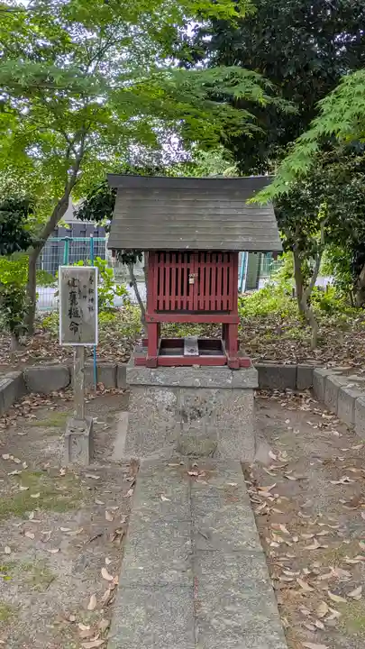石田神社(京都府)