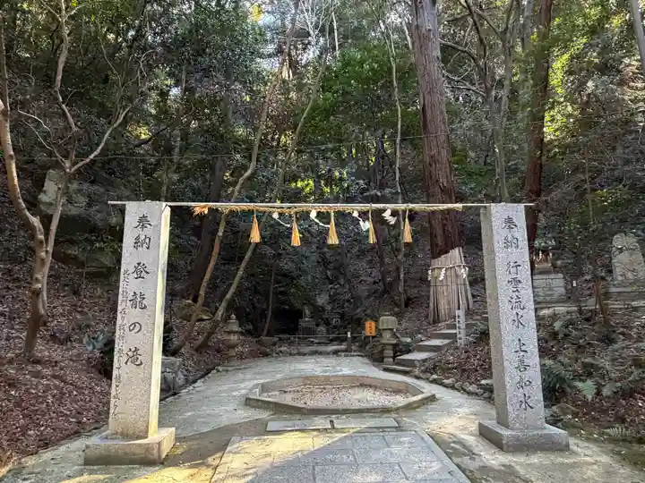 星田妙見宮(大阪府)