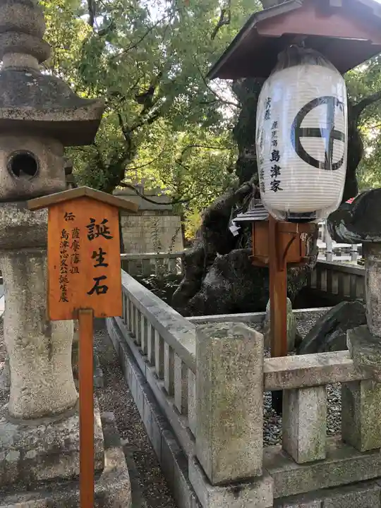 住吉大社のその他建物