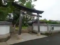 丹生神社(和歌山県)