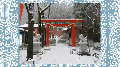 縁結神社(栃木県)