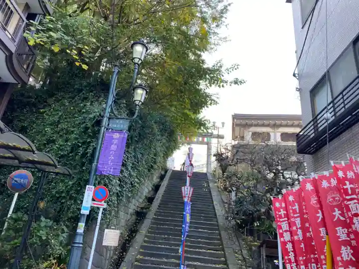 湯島天満宮のその他建物