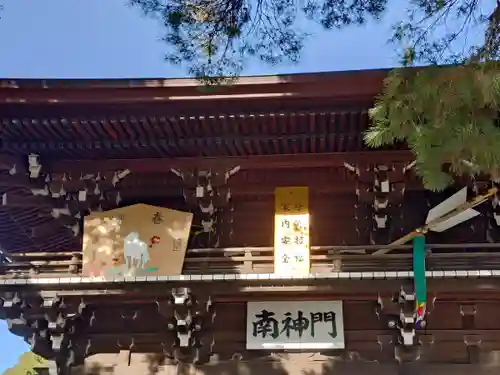 明治神宮(東京都)