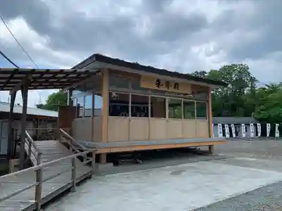 秋保神社(宮城県)