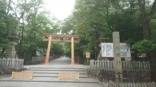 枚岡神社の鳥居