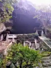 雲巌禅寺(熊本県)