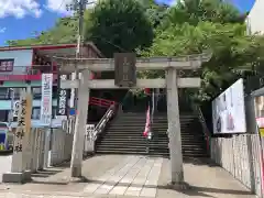 徳島眉山天神社(徳島県)