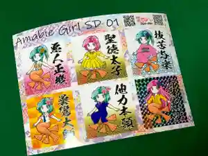 紫雲山 大泉寺(京都府) 2022年01月30日(日)〜(2022年01月31日(月) 10時34分33秒投稿)