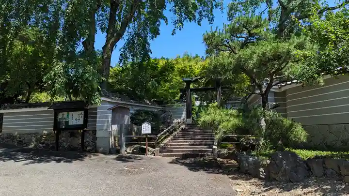三寳寺(京都府)