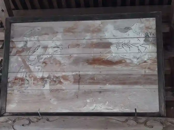 隠津島神社(福島県)