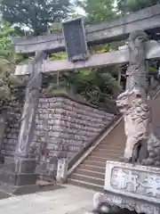 品川神社の鳥居