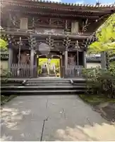 大聖院弥山本堂(広島県)