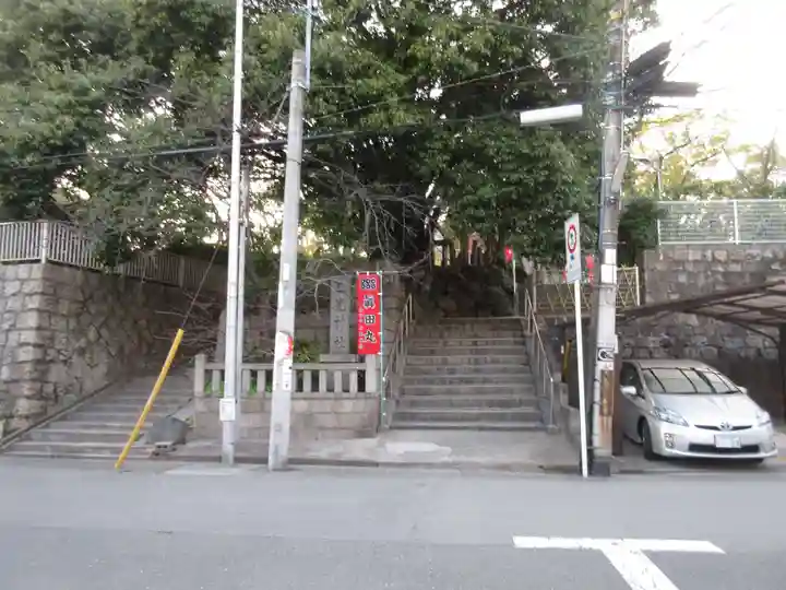 真田山 三光神社のその他建物
